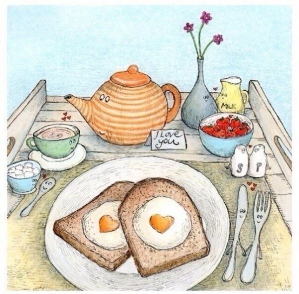 Нарисовать завтрак