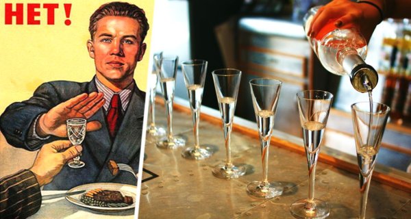 Выпивка в буфете