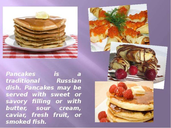 Блюда русской кухни