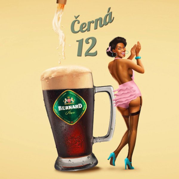 Современные рекламные плакаты пива