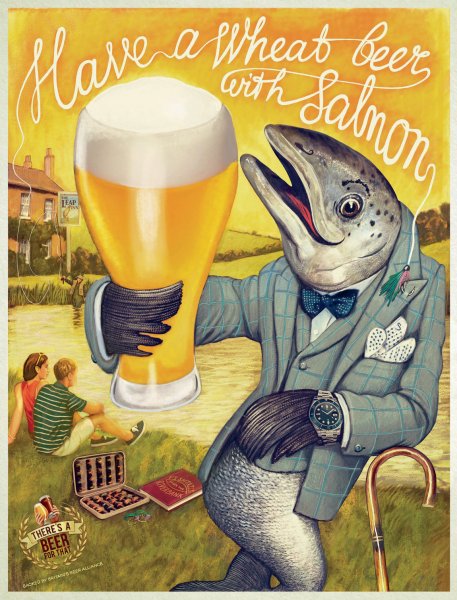 Реклама пива