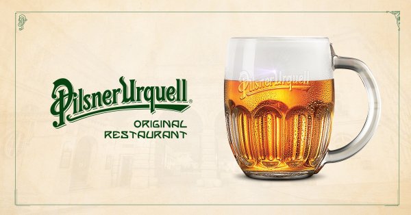 Пиво светлое Pilsner Urquell 0.5 л