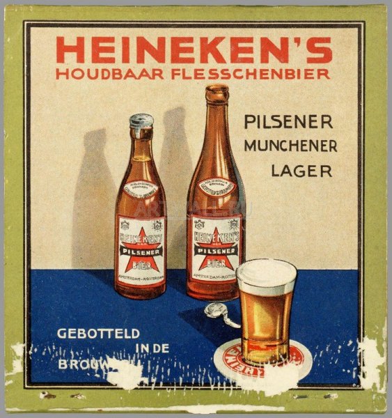 Рекламные плакаты пива ретро