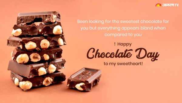 День молочного шоколада 28 июля