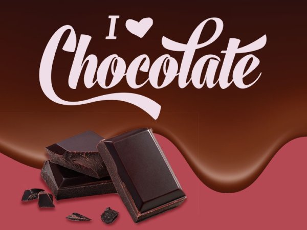 Шоколад надпись