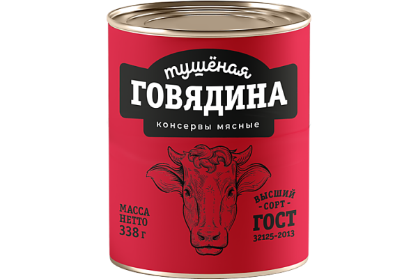 Говядина тушеная сила высший сорт, ГОСТ, 338г,