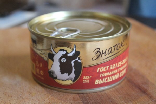 Тушенка Знаток