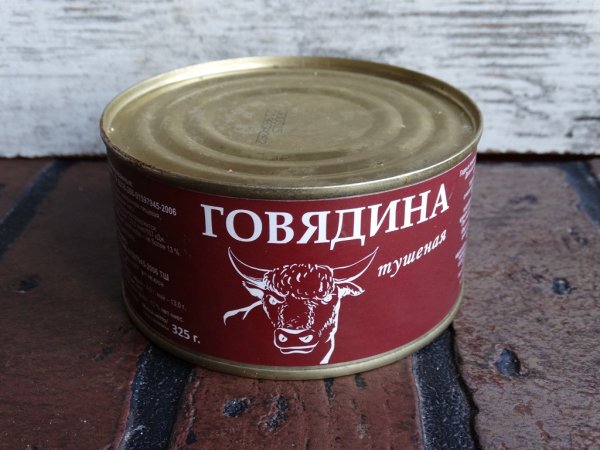 Вологодская тушенка свинина