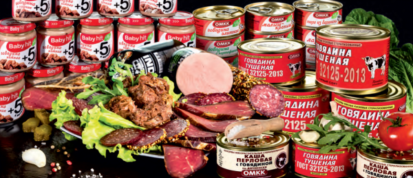 Мясные консервы ассортимент