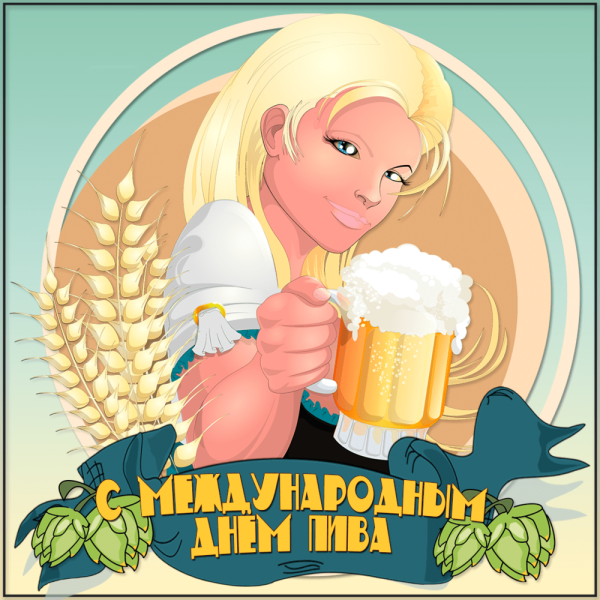 Международный день Рива