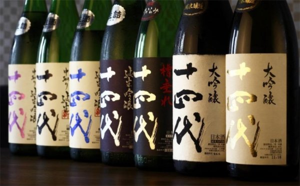 Япония праздник саке