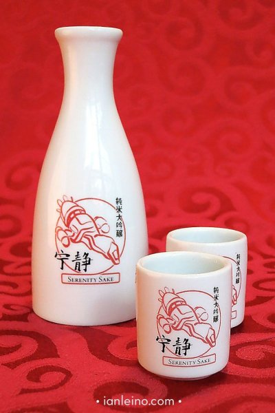 Сакэ Эстетика