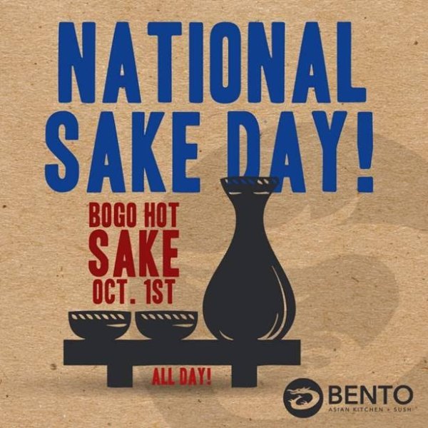 День саке в Японии 1 октября