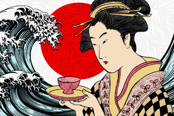 Японцы пьют сакэ