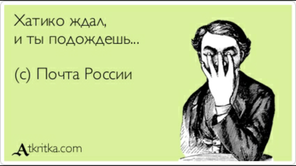 Смешной психолог