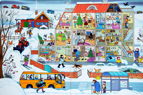 Сюзанна Ротраут Бернер