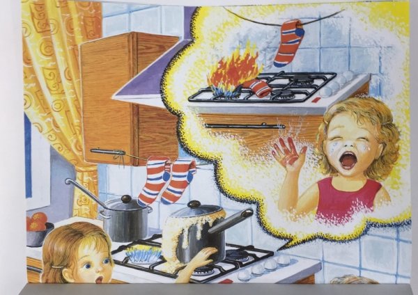 Опасности в доме для детей