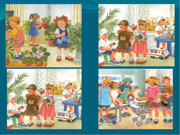 Сюжетные картины для старшей группы