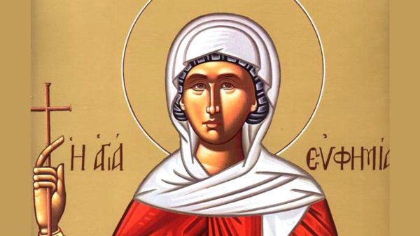Святая мученица Евфимия