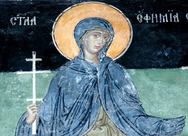 Святая Евфимия Всехвальная икона