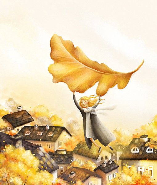 Осенние иллюстрации