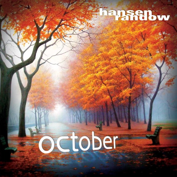 Осенние демотиваторы