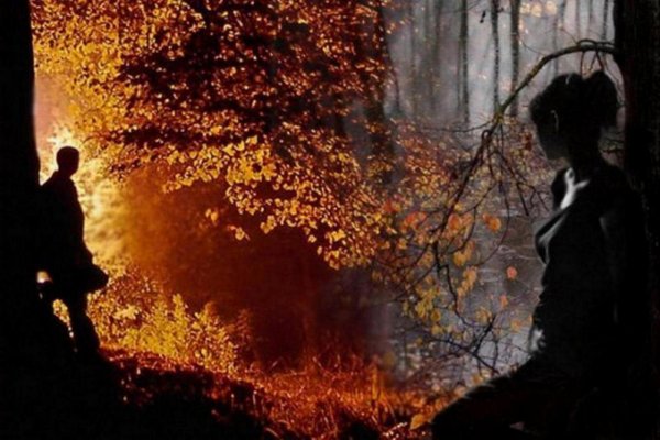 Осеннее расставание