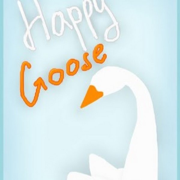 День счастливого гуся