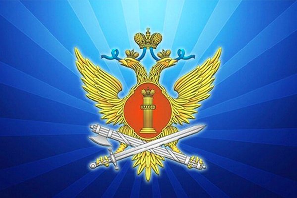 12 Марта день работника уголовно-исполнительной системы России