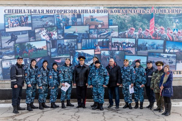 Внутренние войска МВД ПМР