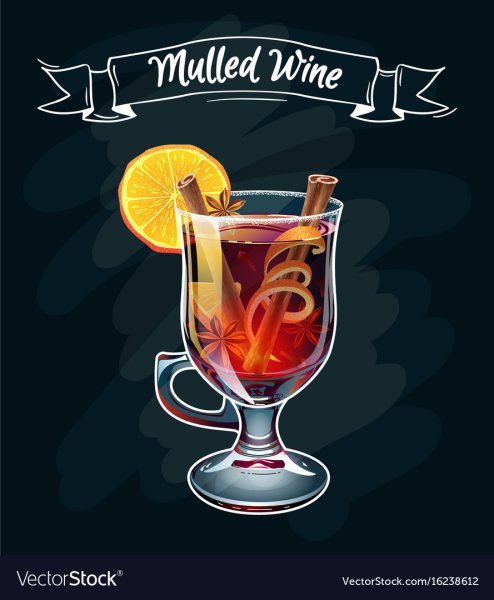 Глинтвейн надпись красивая