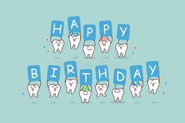 С днём рождения стоматологу мужчине