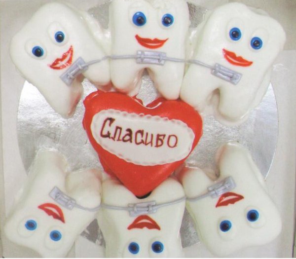 Открытка стоматологу