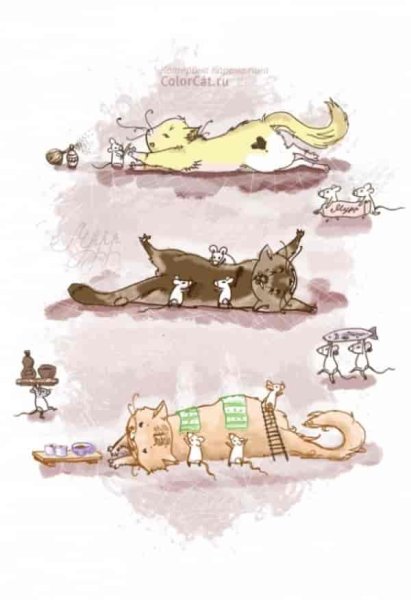 30 Сентября день мурлыканья