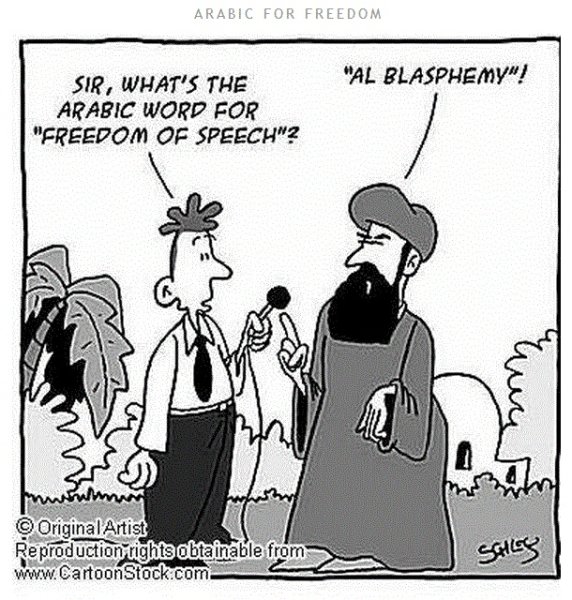 Богохульник карикатура