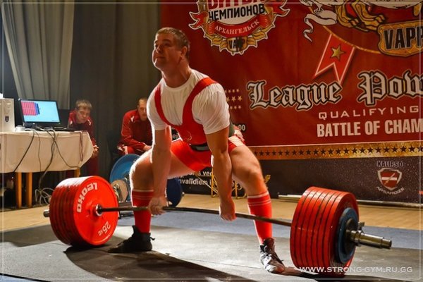 Всероссийский день спортсменов силовых видов