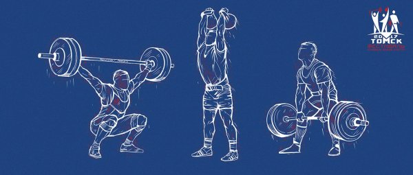 Тяжелая атлетика баннер