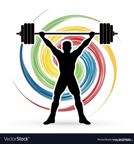 Тяжелая атлетика эмблема