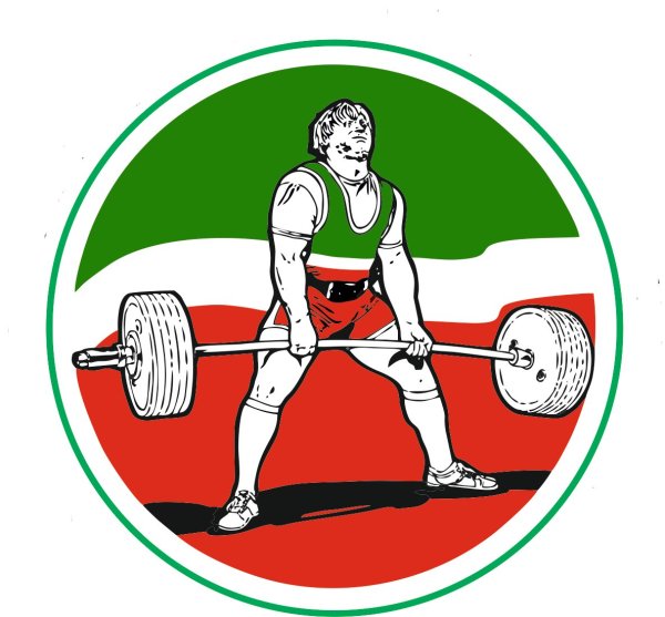 День силовых видов спорта картинки