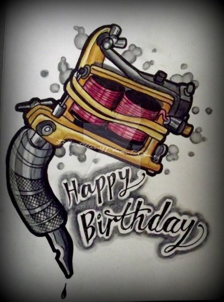 С днем рождения тату мастеру