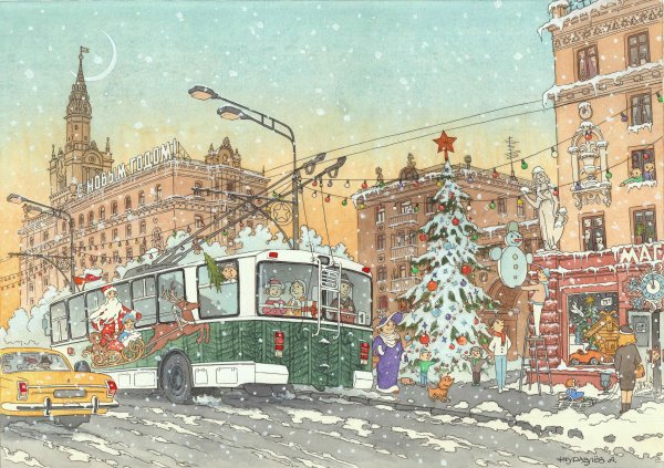 Железная дорога художник Александр Журавлев