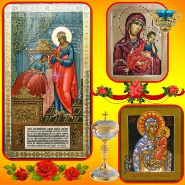 Икона Божией матери: Молченская (1405).