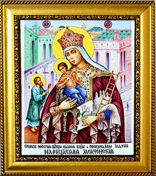 Икона Богородицы Молченская целительница