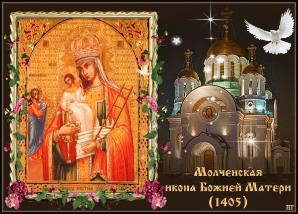 Икона Молченской иконы Божией матери