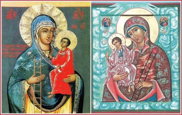 Молченская икона Божией матери