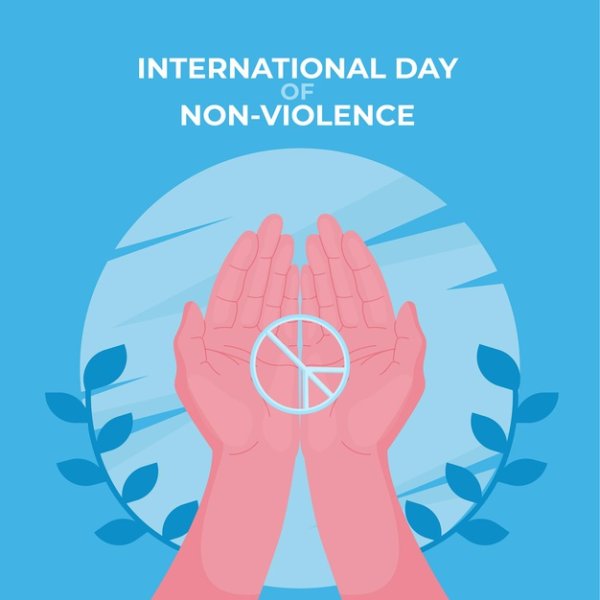 Всемирный день ненасилия 2 октября