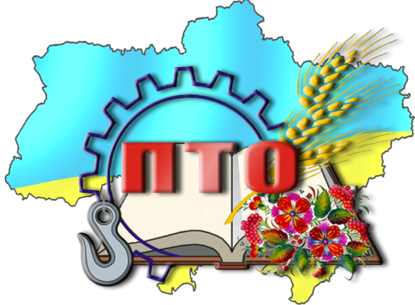 День профтехобразования рисунки