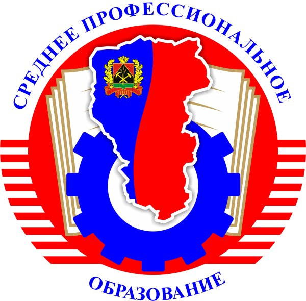 С днем профтехобразования