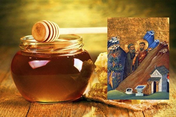 2 Октября день Трофим и Зосима