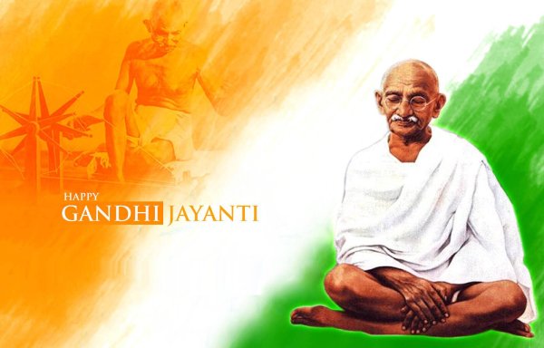Ганди Джаянти